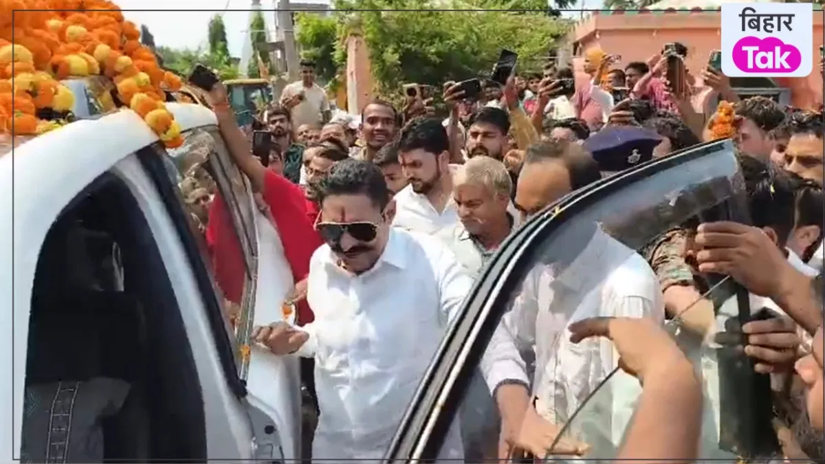 Anant Singh News 