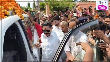 Anant Singh News Anant Singh News
