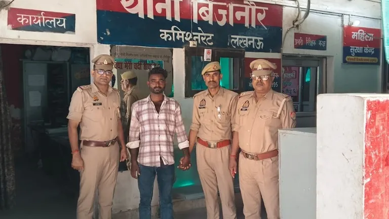'दोस्त ही निकला आस्तीन का सांप', लखनऊ में 2250 रुपये के लिए दोस्त को यूं तड़पाकर मारा, सन्न कर देने वाला मामला lucknow