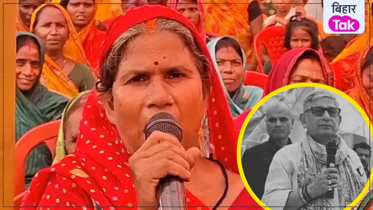 Lalan Singh कर रहे थे शराबबंदी की तारीफ, महिला ने बीच सभा में खोल दी पोल, बोली- गांव में आज भी बिकती है शराब NewsTak