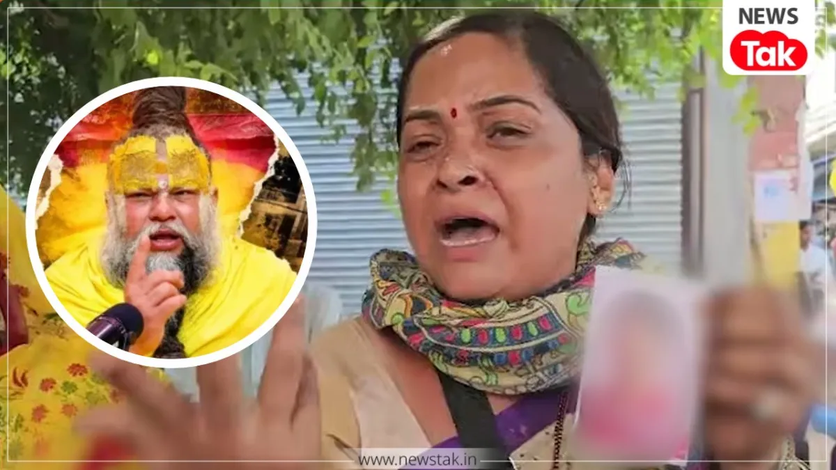 प्रेमानंद महाराज के आश्रम के बाहर परिजनों का भारी बवाल