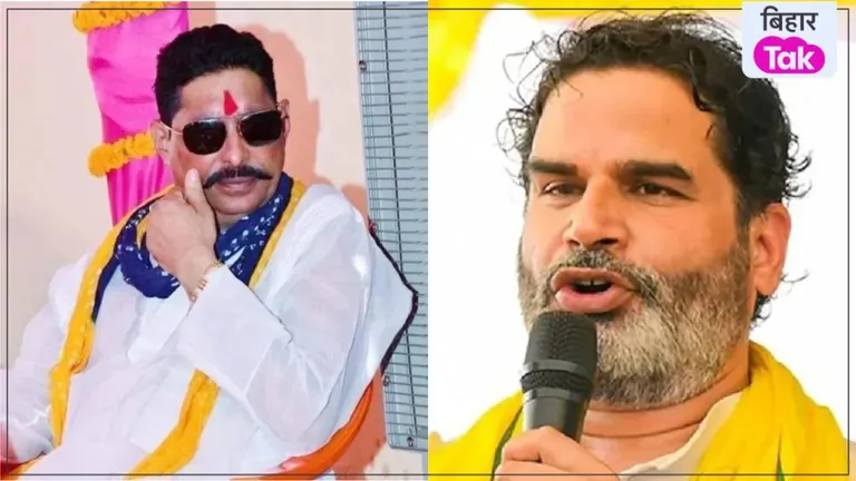 क्या जन सुराज में शामिल होंगे अनंत सिंह? प्रशांत किशोर ने कैमरे पर दिया दोटूक जवाब, जानें क्या बोले PK NewsTak