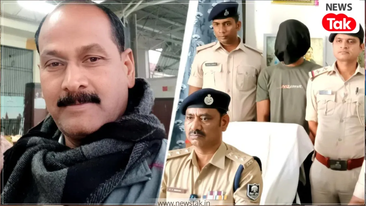 Samastipur Murder Case