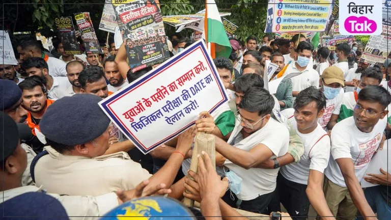 Bihar Daroga Recruitment: मुख्य परीक्षा रद्द होने के बाद तीन मोर्चों पर घिरी सरकार, जिम्मेदारी तय होने का सवाल अब भी कायम NewsTak