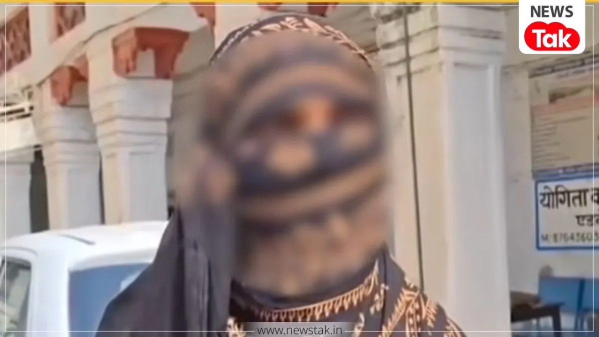 दो बच्चों की महिला ने लगाया गंभीर आरोप 