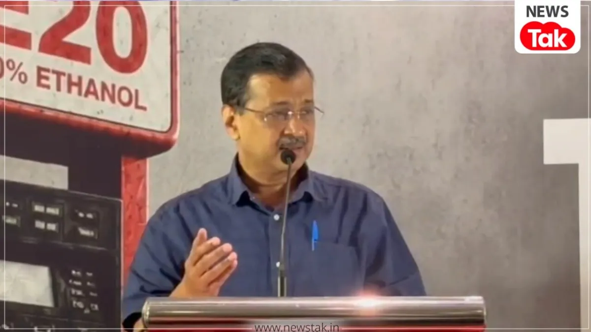 Arvind Kejriwal News