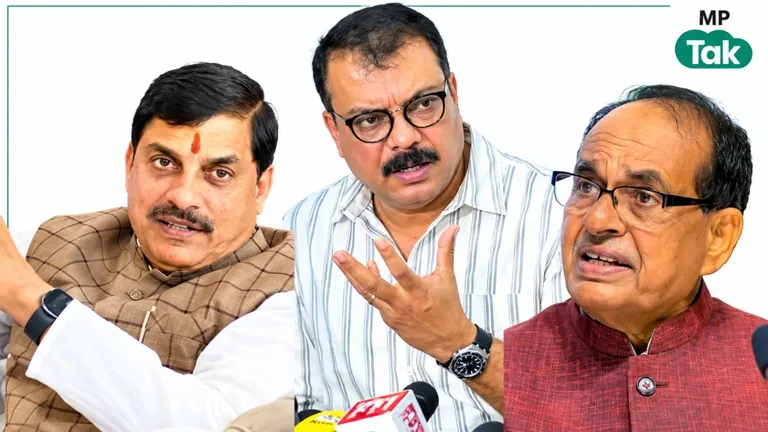 MP में 27% आरक्षण पर बवाल, शिवराज-मोहन से नेता प्रतिपक्ष उमंग सिंघार के 5 सवाल OBC Reservation