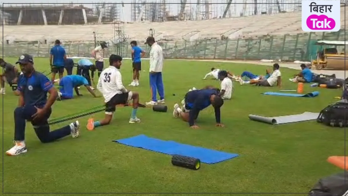 Ranji Trophy