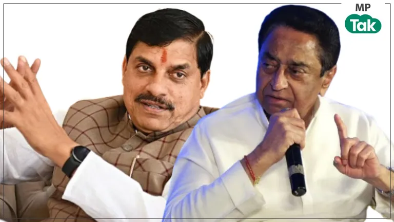 OBC Reservation MP: 'सुप्रीम कोर्ट जाए सरकार या लाए नया कानून', 27% आरक्षण पर Kamal Nath की मांग से गरमाई सियासत MP OBC Reservation Politics: Mohan Yadav and Kamal Nath
