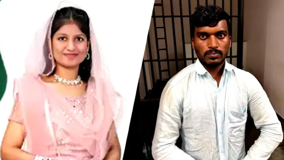 Kolhapur 