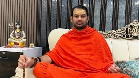 तेज प्रताप यादव भक्ति में हुए लीन 