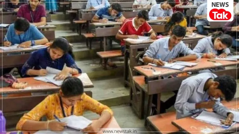 UP Board Exam 2027: यूपी बोर्ड परीक्षा की तारीखों का ऐलान, 5 फरवरी से शुरू होंगे 10वीं-12वीं के पेपर, देखें पूरी डिटेल UP Board Exam