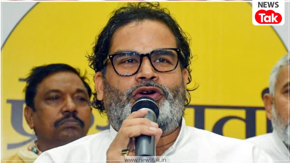 Bihar MLC Election 2026