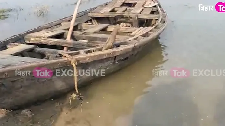 Bihar boat accident