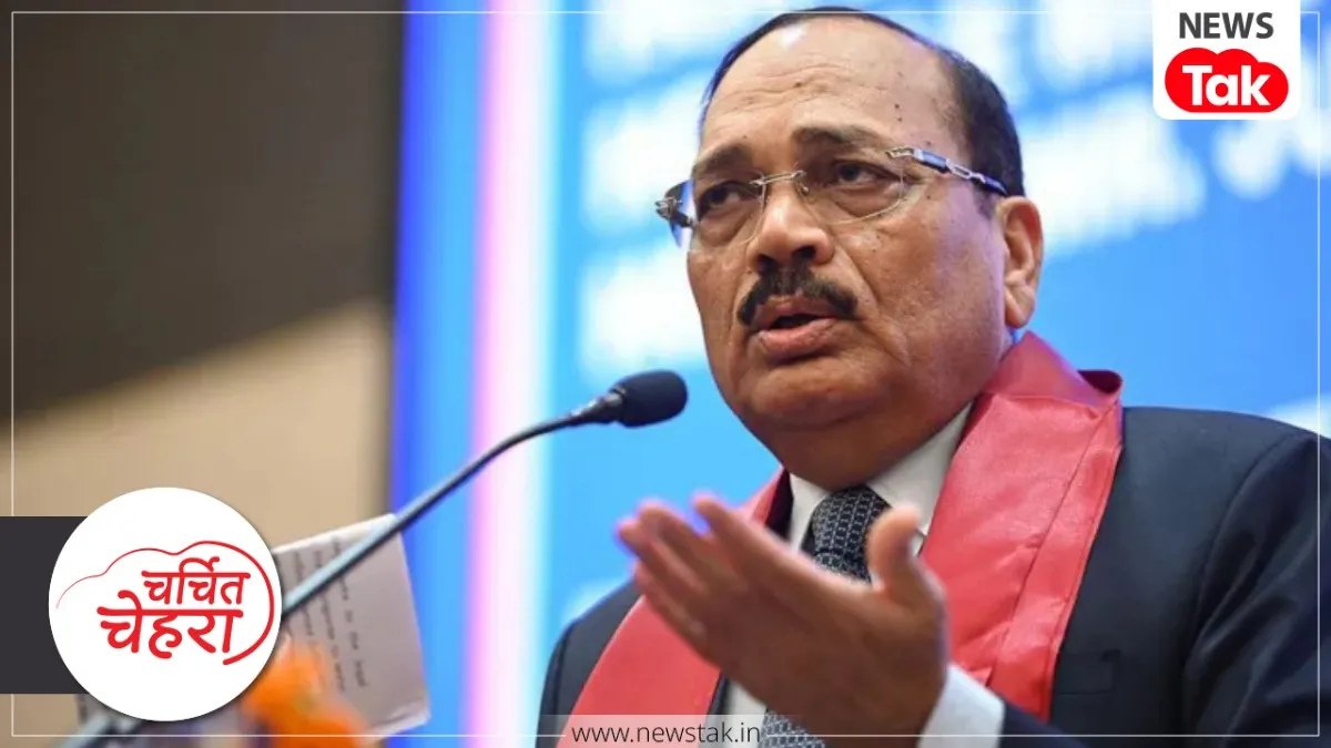 Chief Justice Surya Kant Controversy