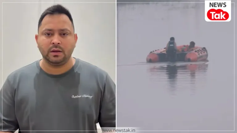Raghopur Boat Accident: राघोपुर नाव हादसे पर आया तेजस्वी यादव का बयान, NDRF-SDRF की अतिरिक्त टीमें भेजने की उठाई मांग राघोपुर में नाव हादसे पर आया तेजस्वी यादव बयान