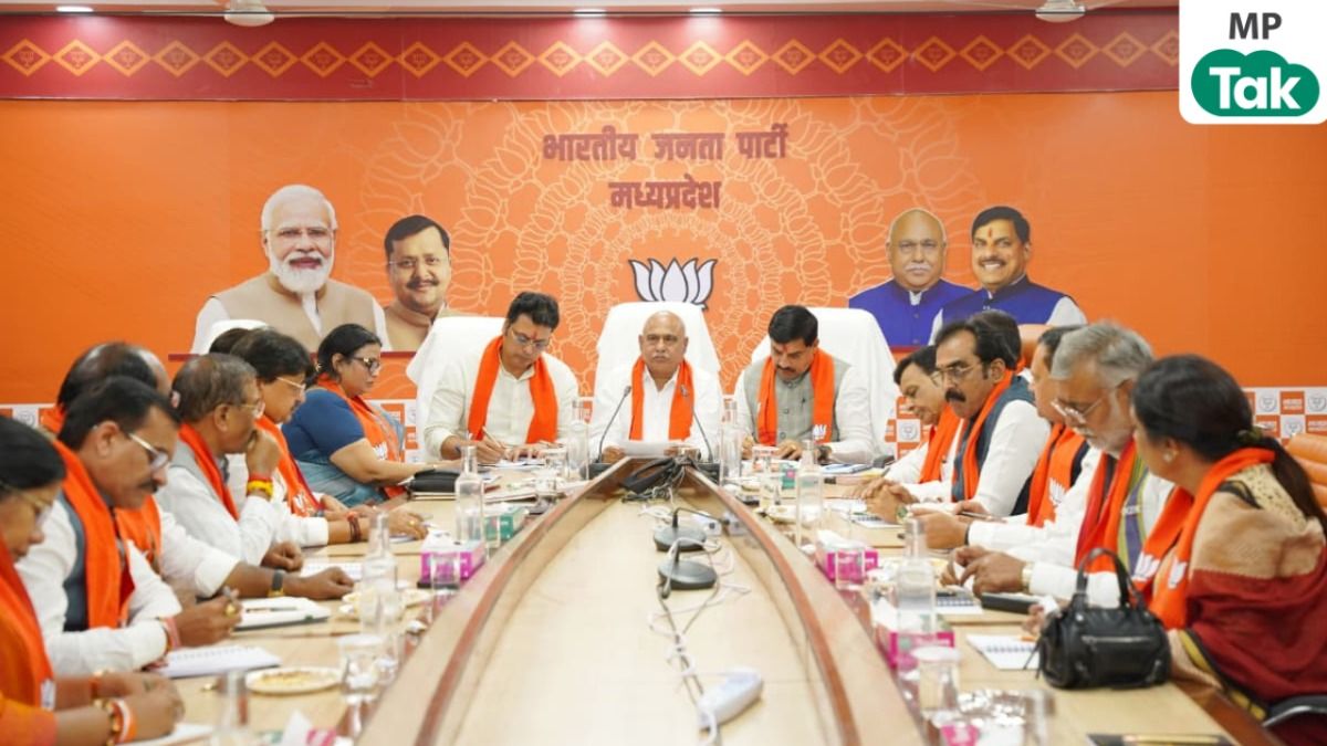 Deputy CM Rajendra Shukla was furious over the leak of the Madhya Pradesh BJP core committee meeting. He declared that he would not spare those who leaked the information. Read the full story.