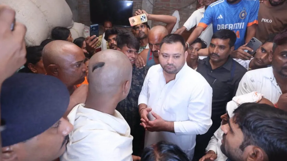 पीड़ितों से मिले तेजस्वी यादव 