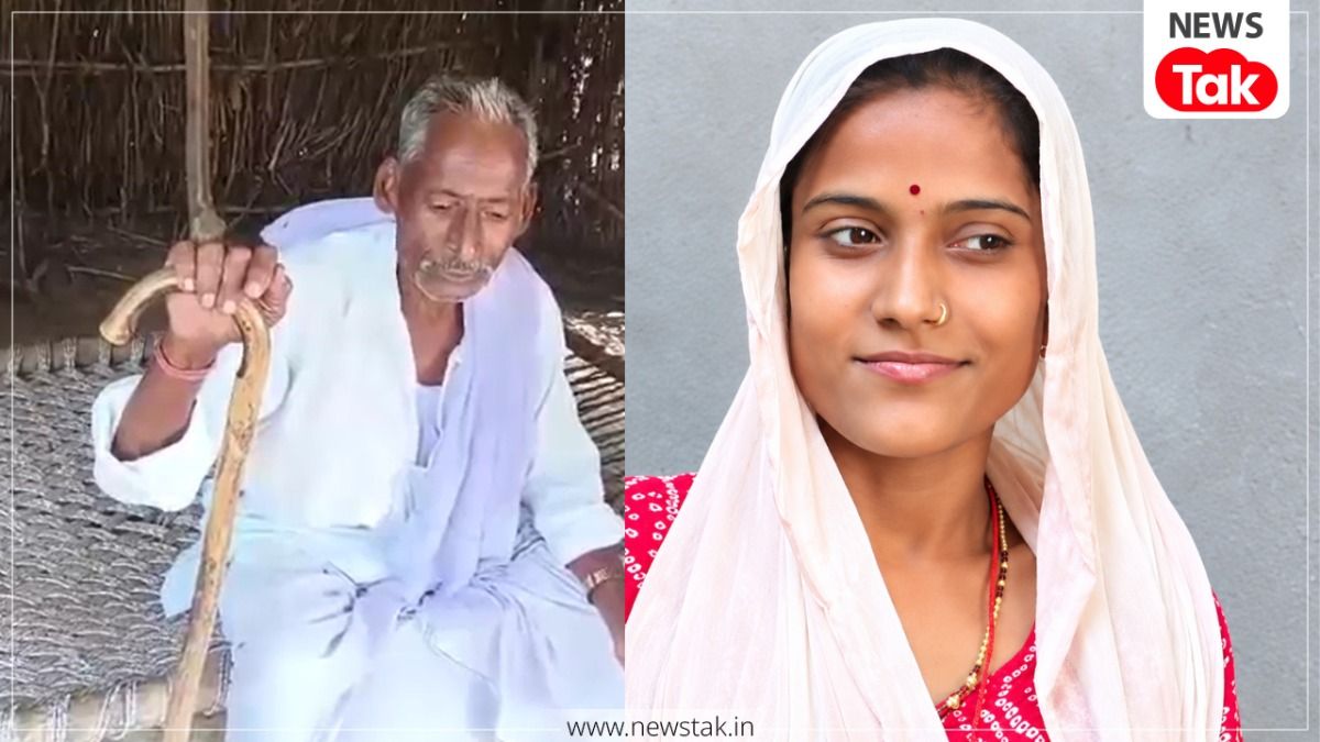 Auraiya viral love story
