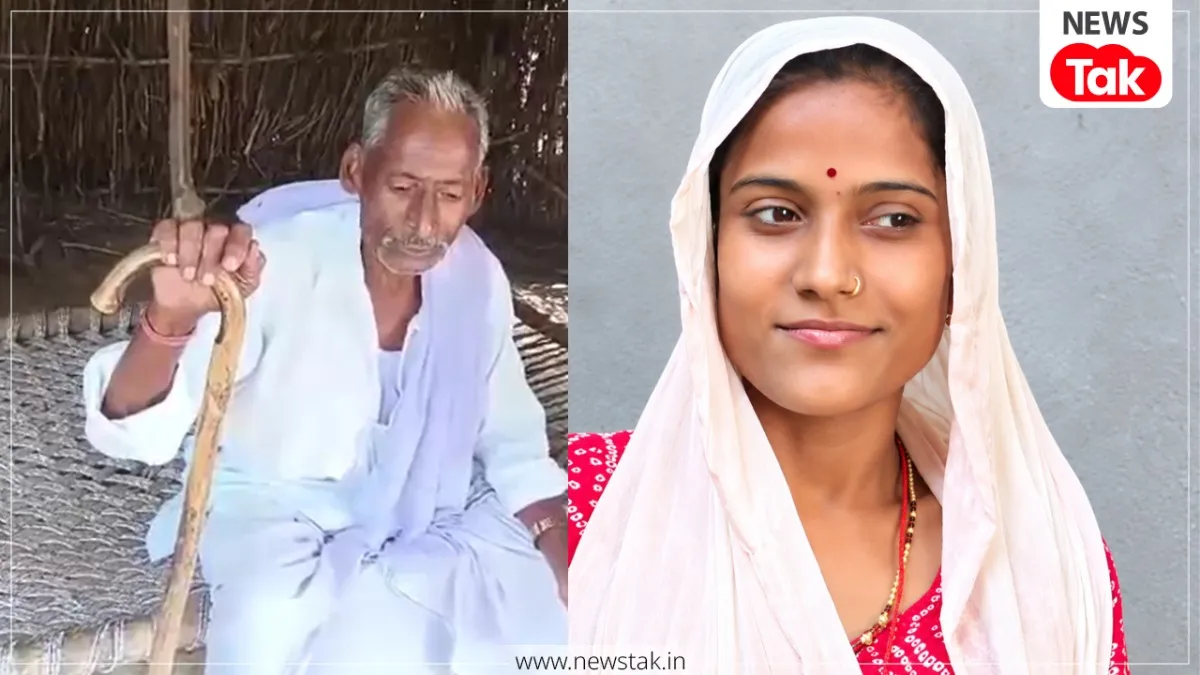 यूपी के औरैया की ये लव स्टोरी काफी चर्चा में है. 