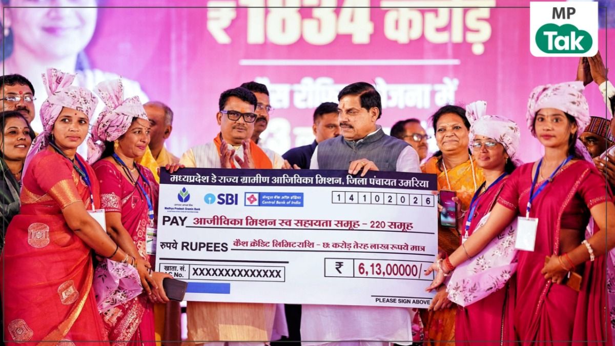 Ladli Behna Yojana