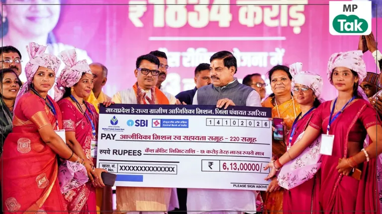लाड़ली बहना योजना की पोर्टल कब तक खुलेगा ? एमपी सरकार के दो मंत्रियों के अलग-अलग दावे ! Ladli Behna Yojana