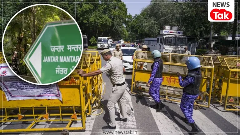 Jantar Mantar Protest Rules: जंतर-मंतर पर प्रोटेस्ट किया तो होगी इतने साल की सजा? इतना जुर्माना! Jantar Mantar Protest