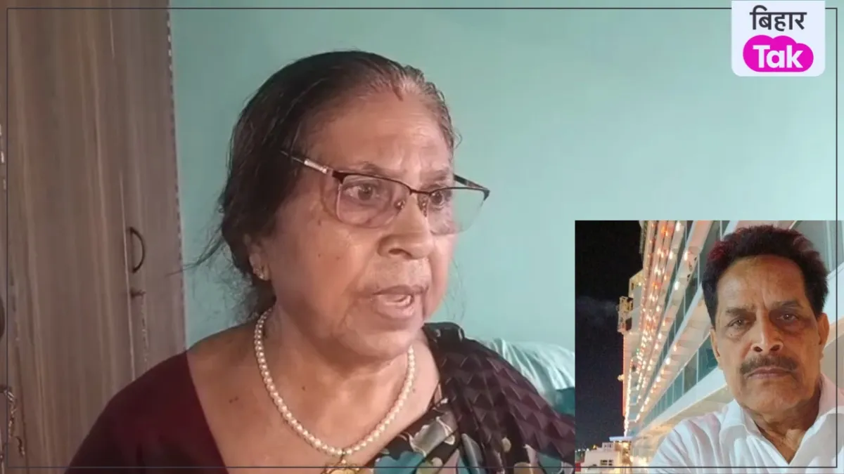 Ara Ramkumar Singh Murder Case