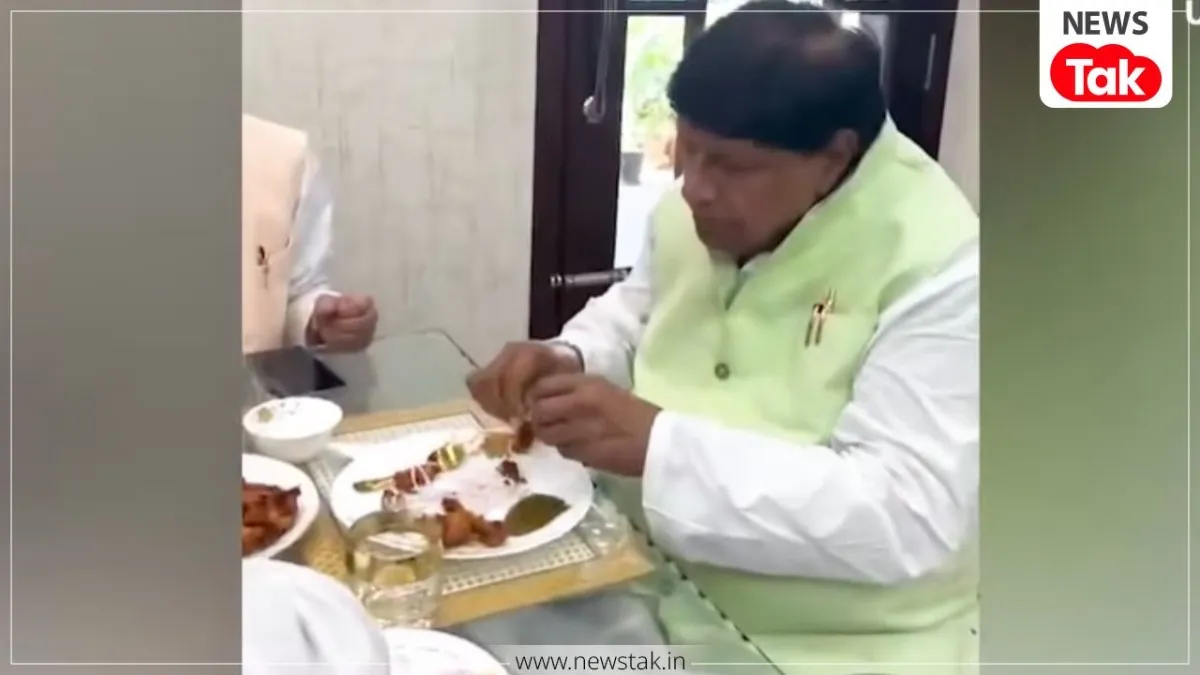 UP Election 2027