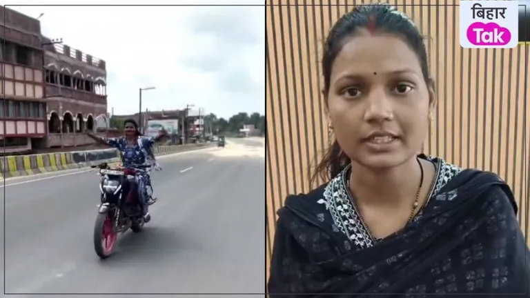 रील्स बनाने का नशा पड़ा महंगा, सड़क पर हाथ छोड़कर बाइक दौड़ा रही थी युवती, गिर गई गाज NewsTak