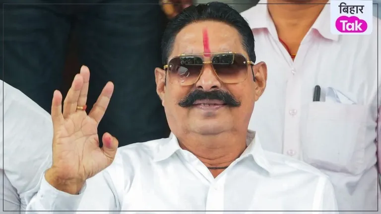 अनंत सिंह पर एनडीए की मीटिंग का कोई असर नहीं, नीतीश के साथ लेकिन वोट जनसुराज के अनुज कुमार के लिए मांगेंगे अनंत सिंह की तस्वीर