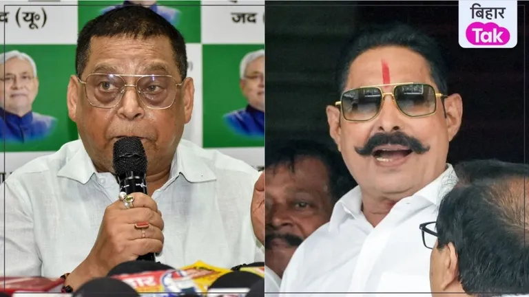 अनंत सिंह की ज़िद बनाम नीतीश कुमार की साख, निशांत की एंट्री से बना बड़ा सियासी धर्मसंकट अनंत सिंह और नीरज कुमार की तस्वीर