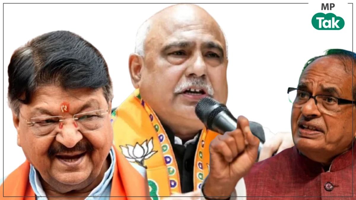 MP BJP में सब कुछ ठीक ?