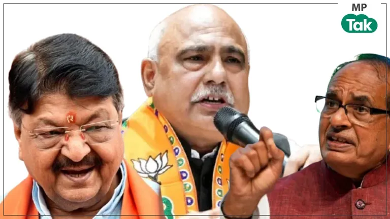 MP BJP में सबकुछ ठीक है ? सीहोर से इंदौर तक उठे सवाल, शिवराज के धरने और विजयवर्गीय की बैठक ने बढ़ाई हलचल MP BJP में सब कुछ ठीक ?