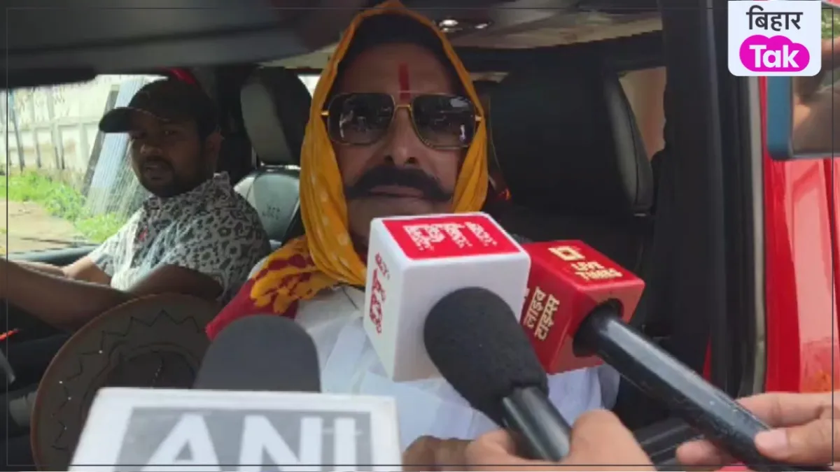 Anant Singh News