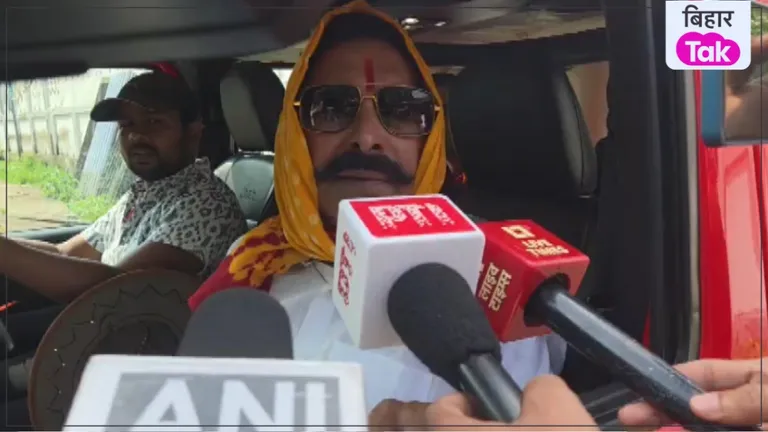 Anant Singh News: अनुज सिंह के समर्थन में अनंत सिंह की बड़ी बैठक, क्या होगा ऐलान? Anant Singh News