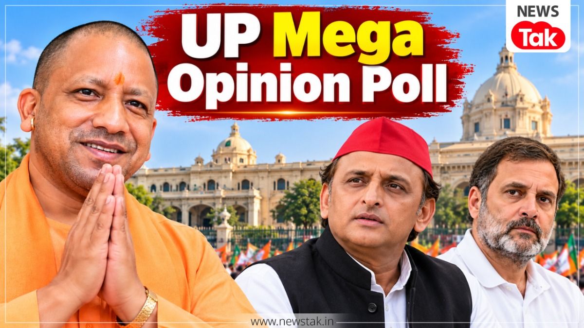 UP Mega Opinion Poll 2026