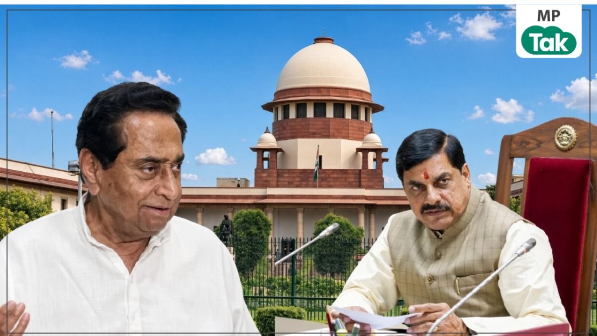 27% OBC आरक्षण पर कमलनाथ का BJP पर हमला, बोले- SC जाने का नाटक कर रही मोहन सरकार