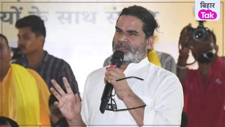 '35 साल राज किया, फिर भी OBC के सिर्फ 9% युवा 12वीं पास', प्रशांत किशोर का बड़ा हमला, कहा - अब बदलेगी बिहार की राजनीति NewsTak