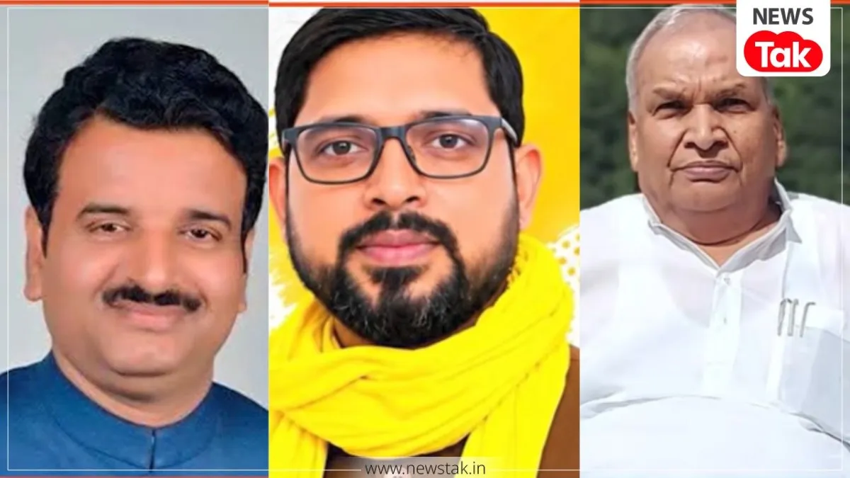  Pathardeva Vidhan Sabha 2027