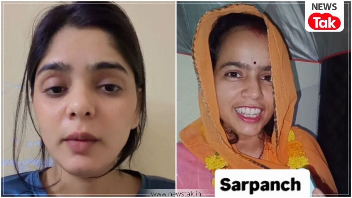 राजस्थान पंचायत 