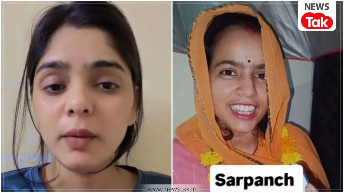 राजस्थान पंचायत 