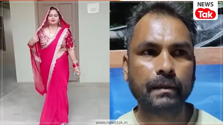 17 साल की शादी, 2 बच्चे... फिर Facebook वाले प्यार के लिए छोड़ा घर, पति ने जो किया वो सोच भी नहीं सकते! सीतापुर से आया हैरान करने वाला मामला