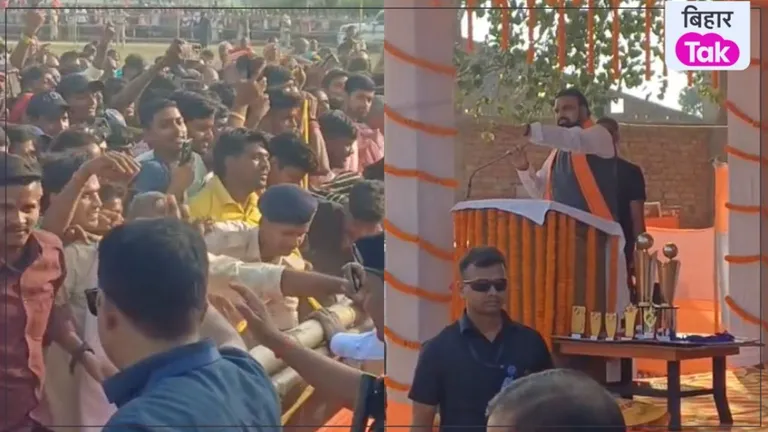 मुंगेर में फुटबॉल टूर्नामेंट के दौरान भड़के सीएम सम्राट चौधरी, सुरक्षा घेरा टूटने पर पुलिस को लगाई फटकार NewsTak