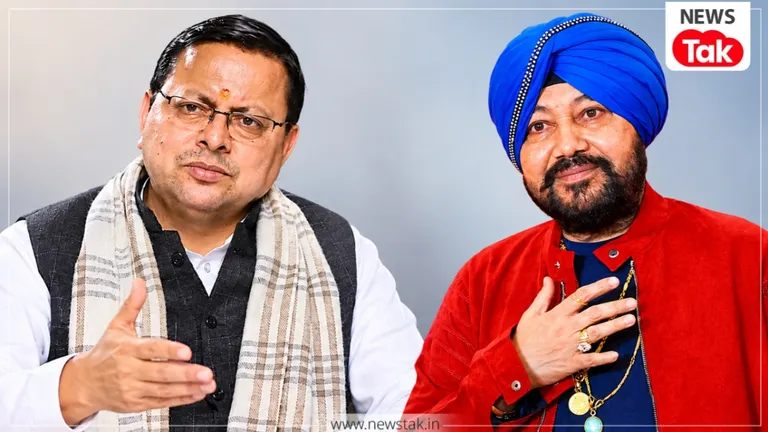 Daler Mehndi controversy: 'मैं उनसे बात करूंगा...'दलेर मेहंदी विवाद पर CM धामी का बड़ा बयान, बोले- अब मामला यहीं खत्म होना चाहिए दलेर मेहंदी विवाद पर सीएम धामी का आया बयान