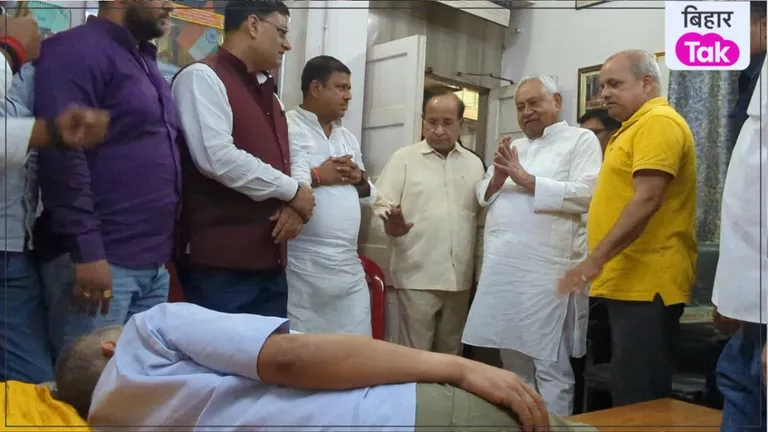 MLC Election 2026: नीरज कुमार के घर पहुंचे नीतीश कुमार, चुनाव से पहले मुलाकात के क्या हैं सियासी मायने? nitish kumar meets neeraj kumar