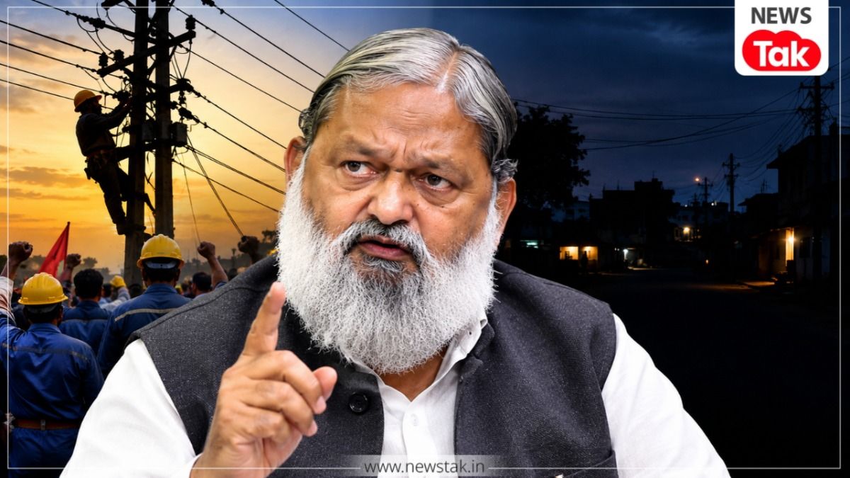 अनिल विज ने हड़ताल को लेकर दिया यह बड़ा बयान