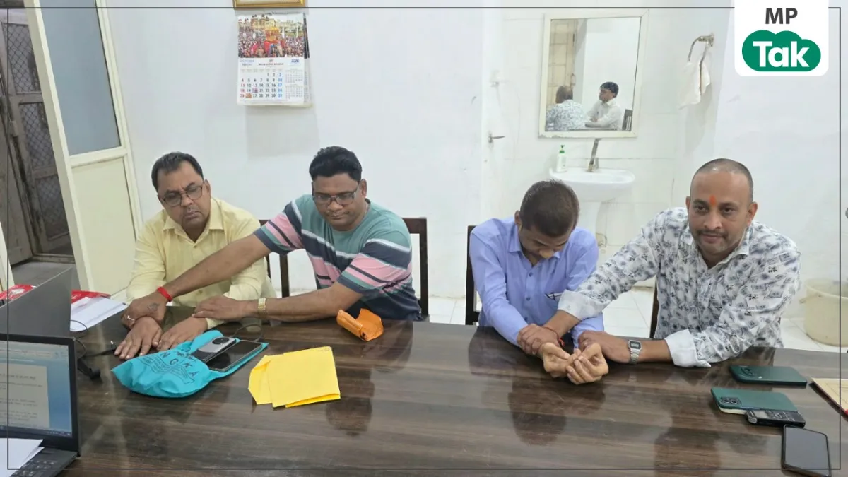 वेतन बिल के बदले रिश्वत का खेल! झाबुआ में सहायक ग्रेड-3 कर्मचारी रंगेहाथ गिरफ्तार