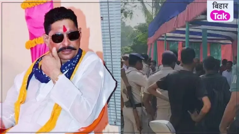 मोकामा में MLC चुनाव के दौरान भारी बवाल: अनंत सिंह समर्थित उम्मीदवार और JDU प्रत्याशी के समर्थक आपस में भिड़े NewsTak
