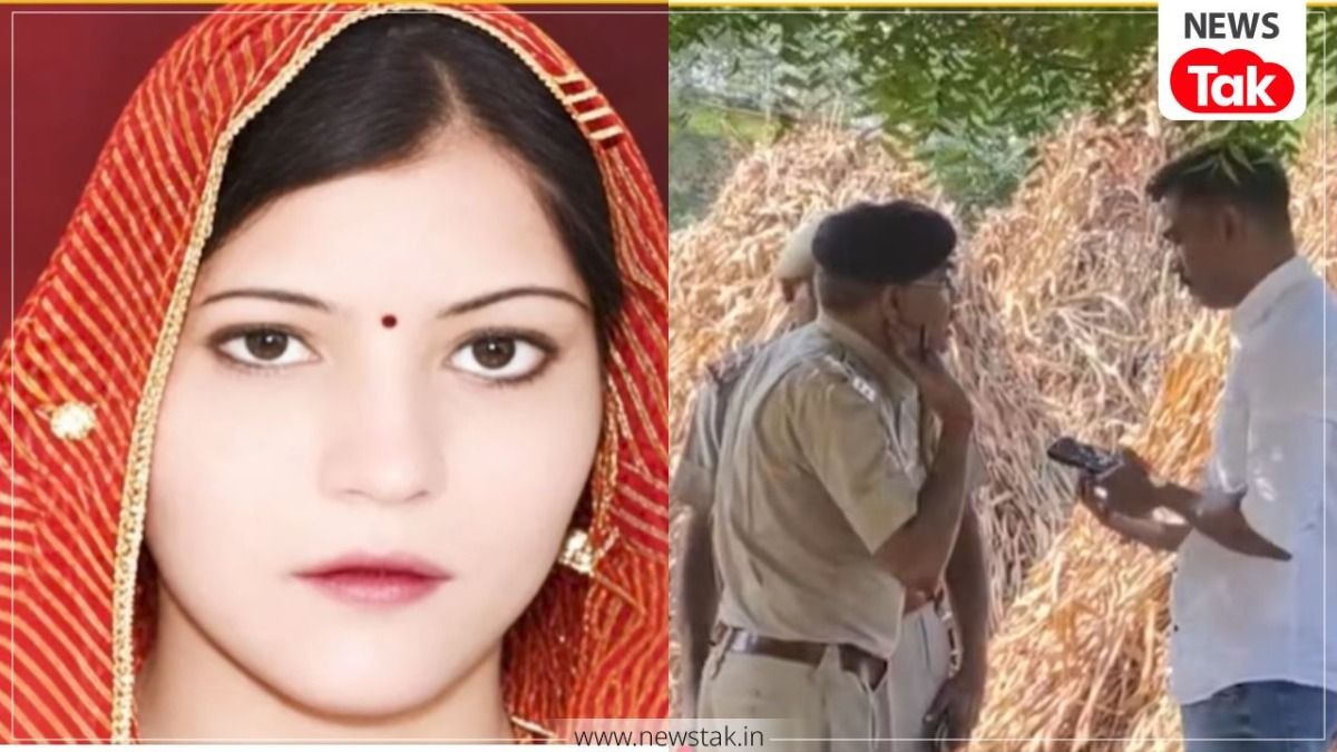 राजस्थान से आया हैरान करने वाला मामला 